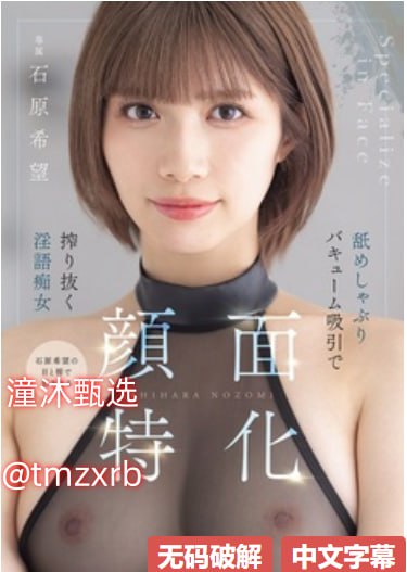 摩羯男会被双鱼女虐吗,メイリン モデルコレクション メ,观看免费无删减完整版