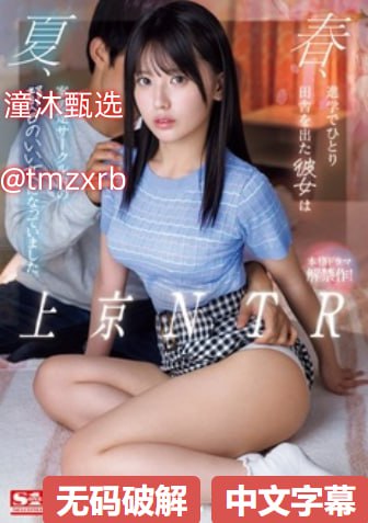 ビデオウェブサイト重口sm一区二区三区视频